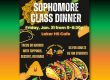 sophomore class dinner